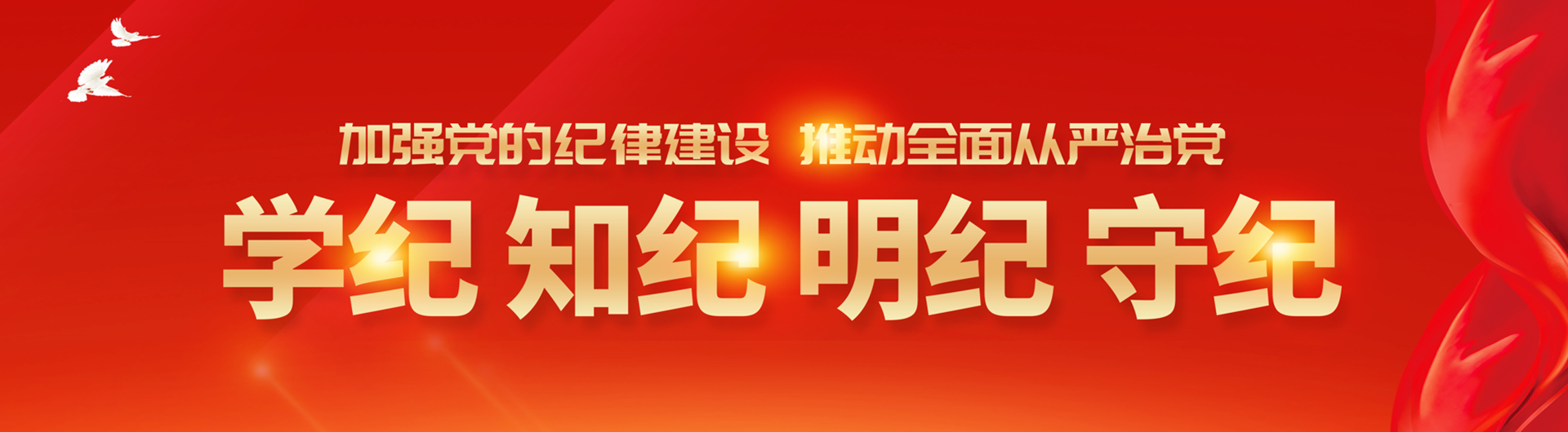 304永利集团登录入口