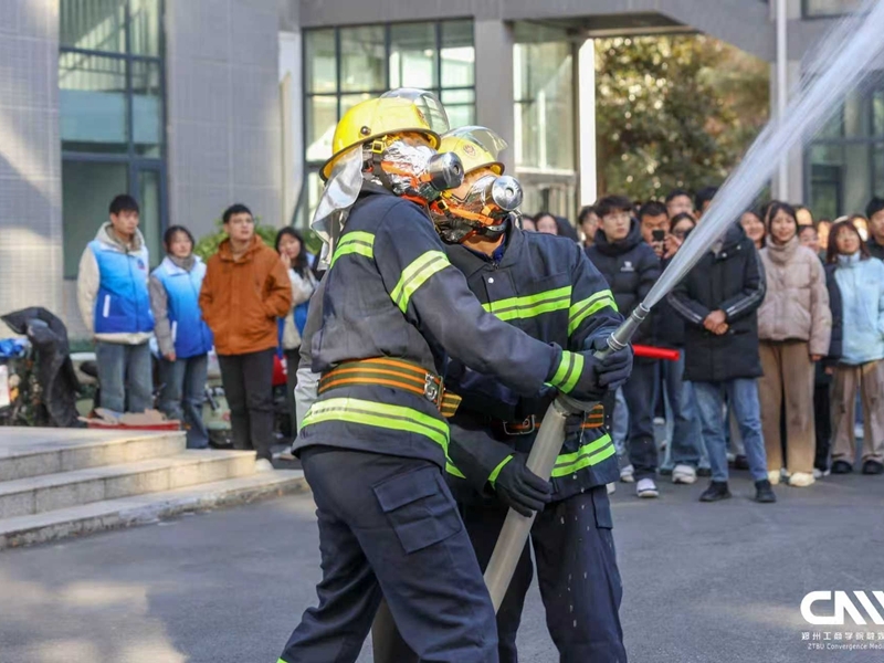 304永利集团登录入口联合实验室管理中心开展消防疏散演习